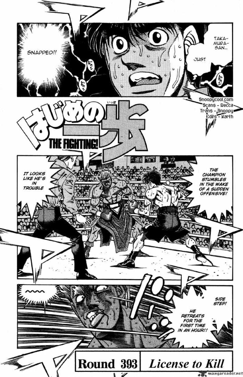 Hajime no Ippo: Fighting Spirit, Chapter 393 image 01
